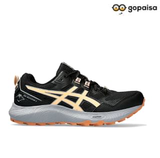 Asics Coupons Offers Upto 50 Discount on Shoes Clothes Promo Codes